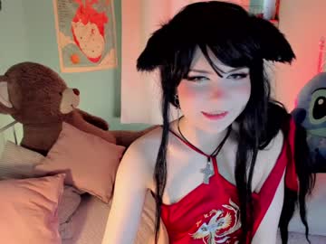 webcam girl ronnie_neko image #4727380