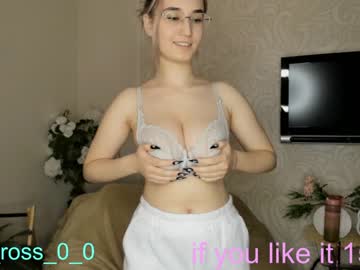 webcam couple melissasimon image #3038527