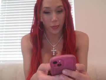 webcam tranny acs995 image #7329983