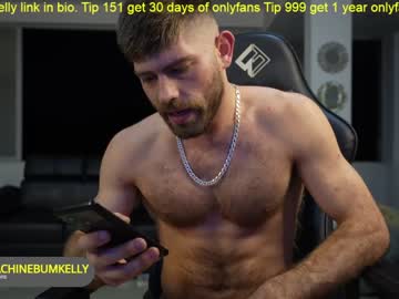 webcam man machinebumkelly image #3367446
