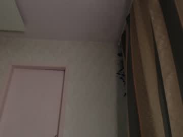 webcam girl incrediblyomelia image #3538173