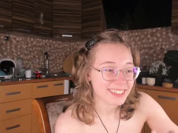 webcam girl udelaborom image #6540939