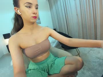 webcam girl ehotlovea image #5052119