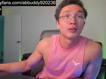 webcam man abbuddy920236 image #5030574