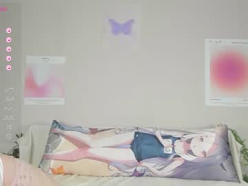 webcam girl shycinderella image #5873140