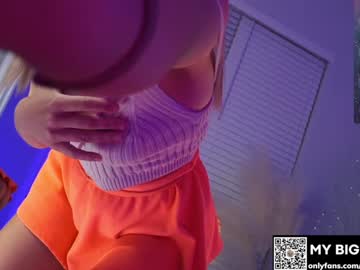 webcam girl pepperxminthe image #7422111