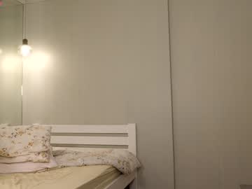 webcam girl ronny_ponny image #8779675