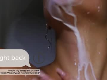 webcam girl alice_pinkys image #9688605