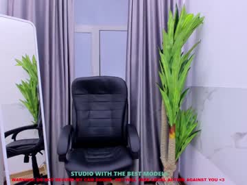 webcam girl lilu_coy image #1093734