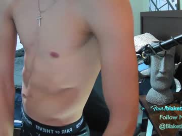 webcam man letsplayblake image #3635826