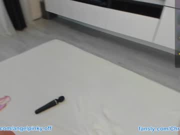 webcam couple angel_pinky image #7132306
