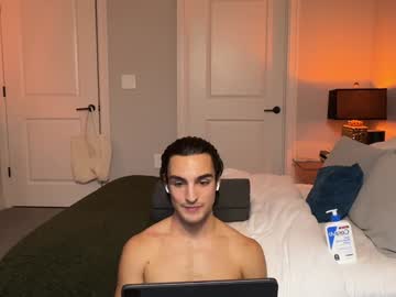 webcam man ja487840 image #8352794