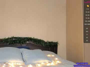 webcam girl pinkncrazy image #3672593