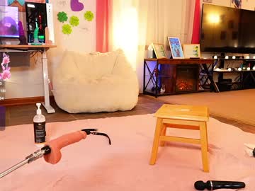 webcam girl emmasky69 image #9096309