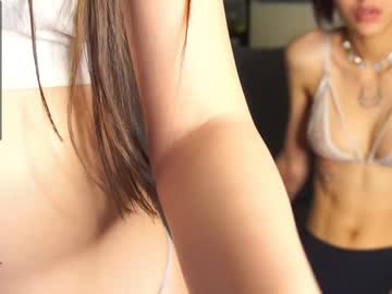 webcam couple daisypro image #3405675