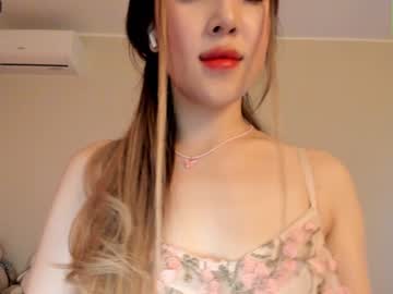 webcam girl korean_sua image #5219848
