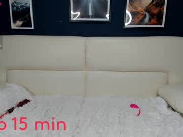 webcam couple gary_and_sandra image #1920500