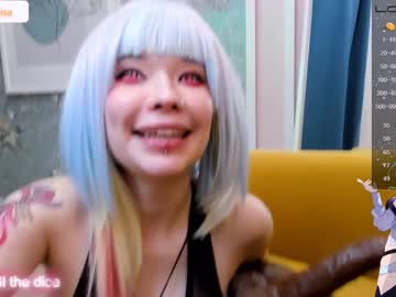 webcam girl arikajoy image #4370146