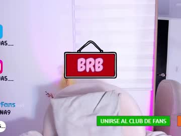 webcam girl ariadna5 image #5533488