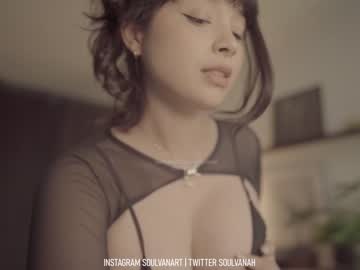 webcam girl soulvanah image #3885254