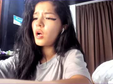 webcam girl akino_17 image #1724199