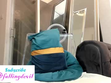 webcam girl hotfallingdevil image #7248683