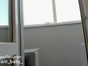 webcam girl enchant_baby_ image #7565395
