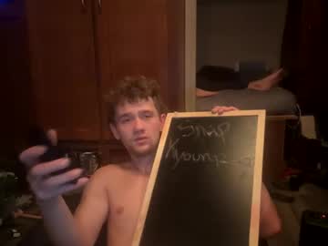 webcam man guynxtdoor02 image #8489715