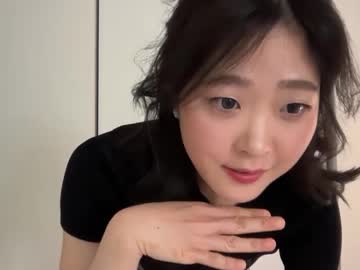 webcam girl cozykorean image #9134196