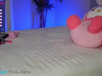 webcam girl fox_alina image #4475175