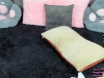 webcam girl nesteacoffee image #5573980