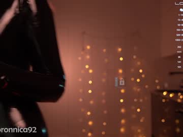 webcam girl bronnica image #3197846