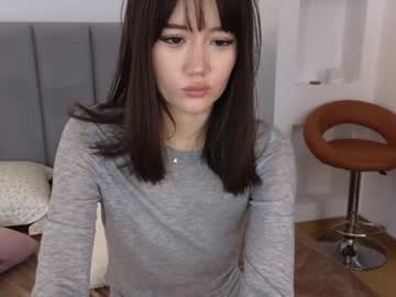 webcam girl amiliyan image #7849034