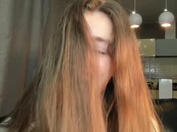 webcam girl coy_amina_ image #2551969