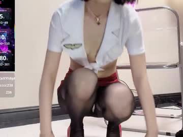 webcam girl jingyan666 image #9563708