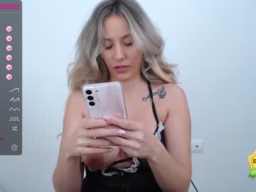 webcam girl theellenshow image #3696113