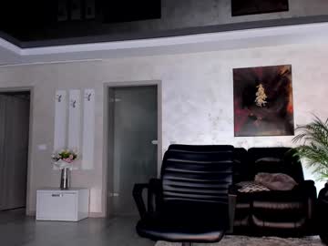 webcam girl ingridblondy94 image #8981935