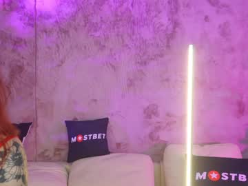 webcam couple anabel054 image #8538613