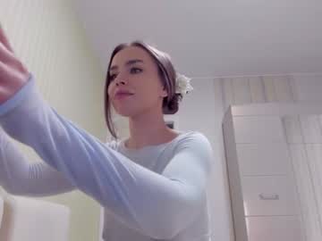 webcam girl aminaswan_ image #5432507