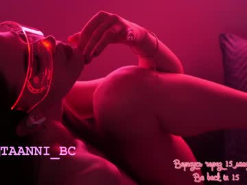 webcam girl taanni_bc image #3838421