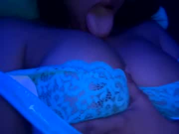 webcam girl prettycindylae image #6671664