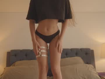 webcam girl emma_lu1 image #9172421