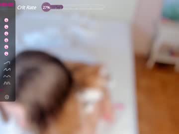 webcam girl emelianae image #5409950