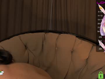 webcam girl naiamo image #2988645