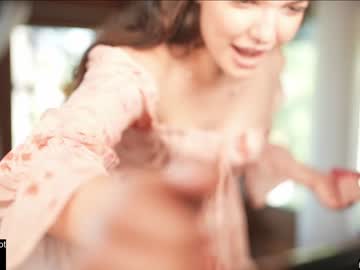 webcam girl loollypop24 image #6362915