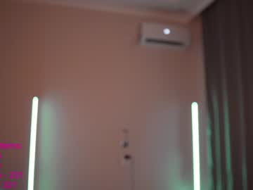 webcam girl lindamei image #2041016