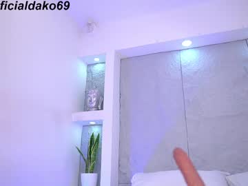 webcam girl dakota_leex image #8868597