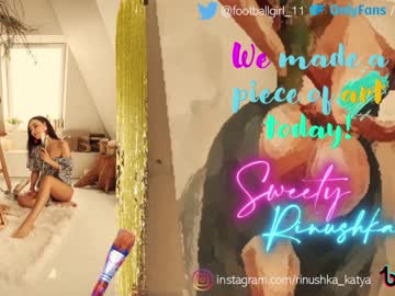 webcam girl sweety_rinushka_ image #978111