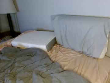webcam couple masked_couple69x image #4723165