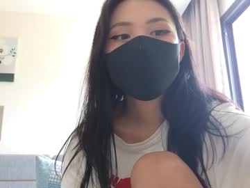webcam girl amyalwayshere image #7403399